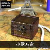 INPHIC-密室復古木盒家居擺飾道具仿古收納盒桌面拍攝道具-小款方盒